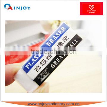 drawing rubber eraser necessary office stationery