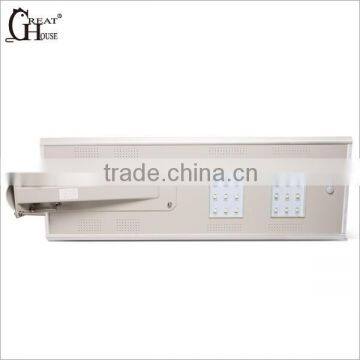 Professional supplier street light solar street light 25W