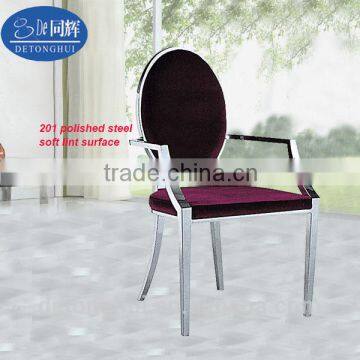 Modern furniture fabric dining armchair Y-655#