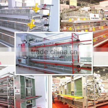 Professional Manufacturer High Quality Layer Cage Good Price Chicken Cage