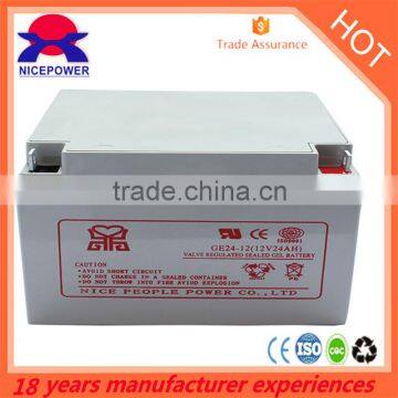 12v24ah gel battery jell battery