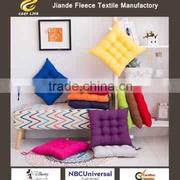 Special offer pure color hair cushions Office more warm students wholesale eat chair cushion pad manufacturers selling