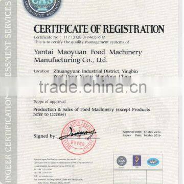 High Capacity Automatic Peanut Frying Production Line With CE,ISO9001 photo-3