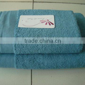 BATH COTTON TOWELS