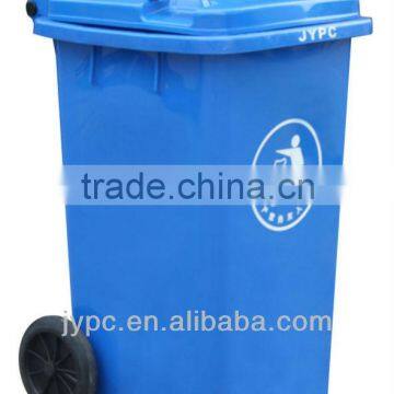 Plastic Dustbins