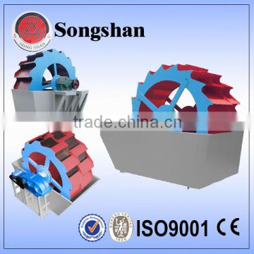 Sand Washer sand production washing machine