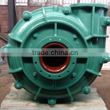 250RS-MS(R) slurry pump