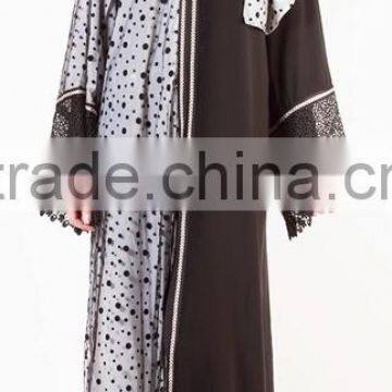Latest Designed Abaya For Women