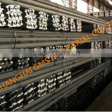 STEEL RAIL