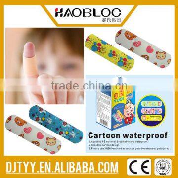 2016 New Business Idea Haobloc Brand Transdermal Band Aid