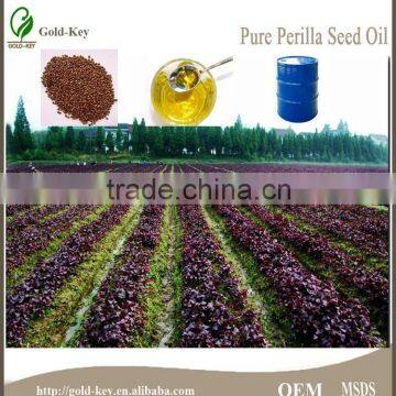 Popular Purple Perilla Seed Oil for Cooking