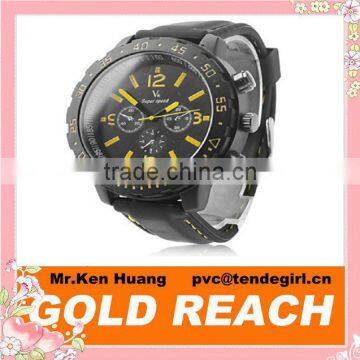 Silicone Analog Quartz Wrist Watch