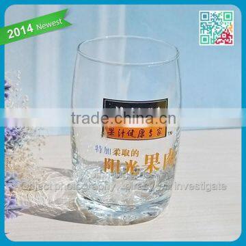 Christamas hot sale Minute Maid juice cup special for child middle capacity juice cup mugs wholesale