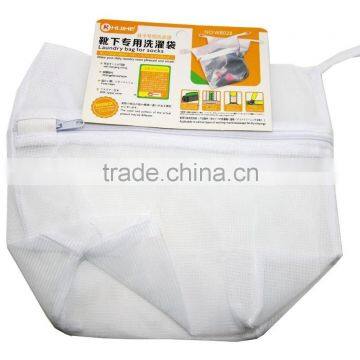 Net Washing Bag Laundry Neting Bag Protection For Underwear Clothes Shirts Socks photo-5