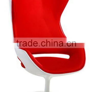 comfortable Ora Ito modern swivel lounge chair