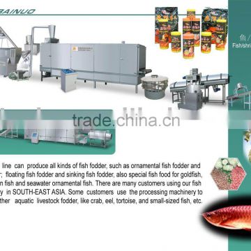 Koi food Processing Line,Ornamental Fish feed making machine