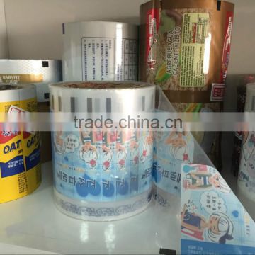 alibaba china manufactory price vivid printing handkerchief paper film roll