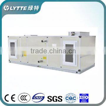 2000-35000m3/h Air Flow Vertical Type Air Handling Unit For Central Air Conditioning