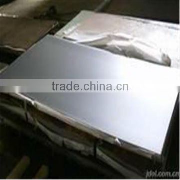 2524 2618 2618A aluminum alloy plain diamond sheet / plate china wholesale