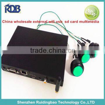 RDB Standalone bus media player DS009-135
