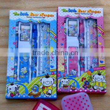 School/Office Cartoon Stationery Creative Gift Pen/pencil Box Set For Children/Students/kids(5 pieces set)