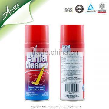Powder Carpet Spray With Deodorant