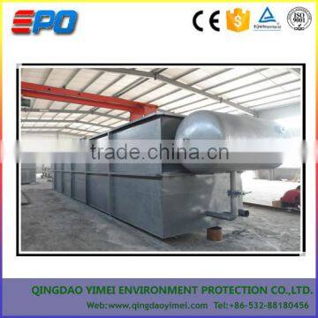 Dissolved Air Flotation Used for Oil Paint Wastewater Treatment photo-3