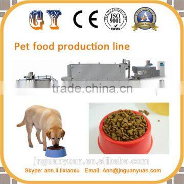 GuanYuan machinery made in China for pet food about dry dog food production machine