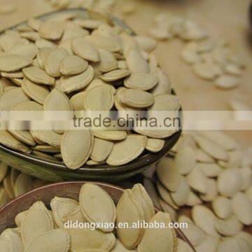 Shine Skin Pumpkin Seeeds photo-4