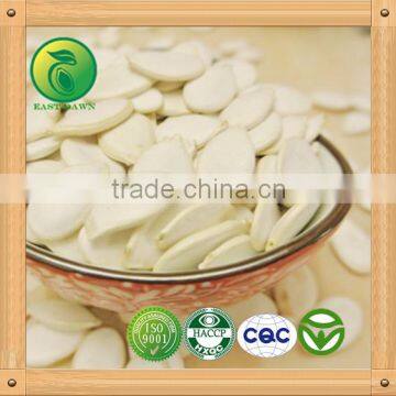 Snow White Pumpkin Seeds/Lady Nail Pumpkin Seeds photo-2