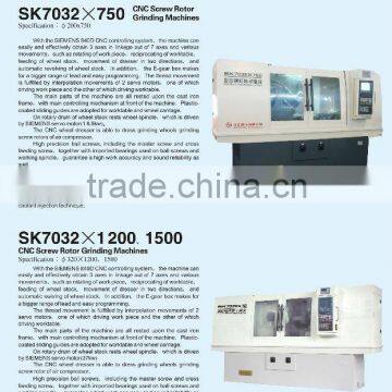 HJMTC SK7032 CNC Screw rod grinding machine