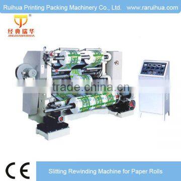 Double Motor Control Jumbo Roll Slitting and Rewinding Machine