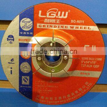 H543 125mm black Resin deoressed center grinding wheel for inox/metal