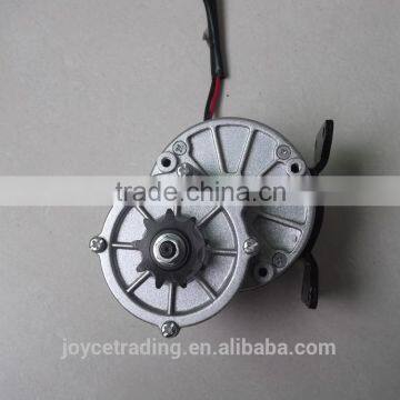 Electric Bicycle Crank Motor photo-2