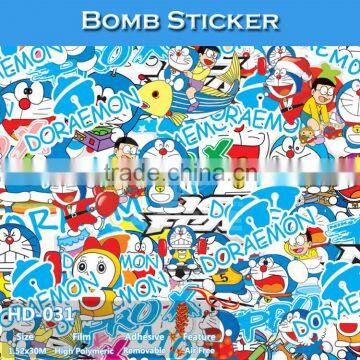 HD-031 CARLIKE Air Free Lovely Car Wrapping PVC Bomb Sticker Film