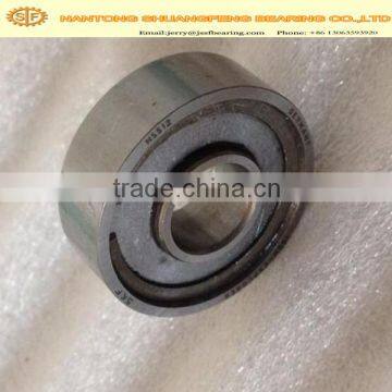 Clutch bearings by size NSK Ball Bearing NSS25