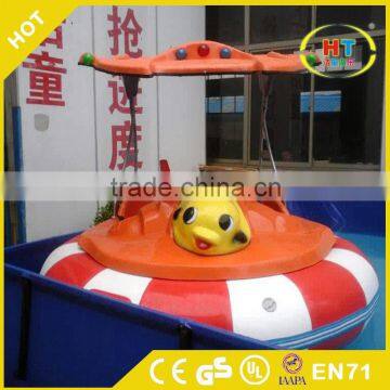 Remote control laser bumper boat laser guns timing bumper boat for adult or children