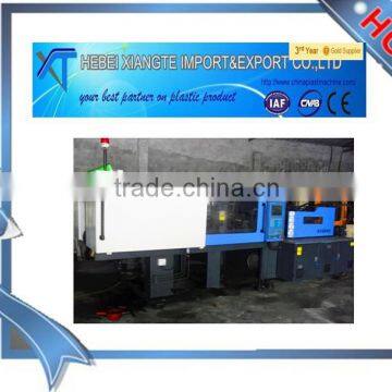 HAITIAN--HTF90W1 used plastic injection molding equipment for sale