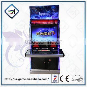 Promotional price indoor arcade games for sale