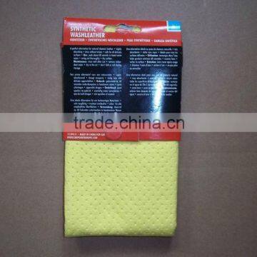 Car screen cleaning cloth