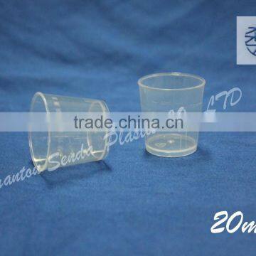 raw material for disposable plastic measuring cup, 20ml small plastic cups, pp plastic cup