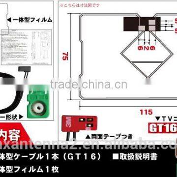 Shenzhen Factory Supply Uhf tv Antenna Car Digital tv Antenna for ISDB photo-5
