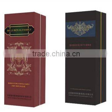 Hot Sale Wine Accessory Wine Gift Box Set photo-6