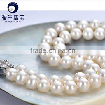 7.5-8.5mm High Luster Near Round Competitive Two Layer Real Pearl Bracelet