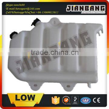 HOWO Spare Parts Expansion Tank AZ9112530333