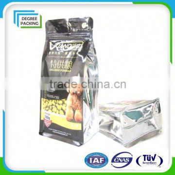 Pet Dog Food Packaging Laminated Bags