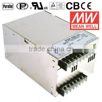 PSP-600 Meanwell 600W Parallel Function power supply