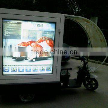 Flexible Vehicle Advertising Motorcycle Advertising Trailer