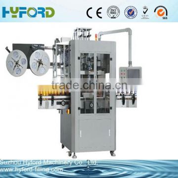 Automatic beverage bottle sleeve shrink labelling machine