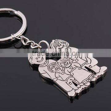 family album shaped laser printing metal keychain